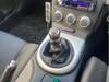 NISSAN FAIRLADY Z