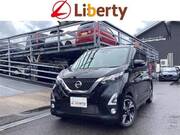 2020 NISSAN DAYZ