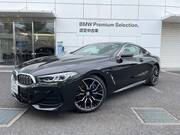 2023 BMW 8 SERIES