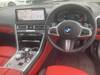 BMW 8 SERIES