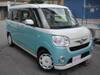 DAIHATSU OTHER