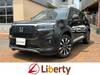 HONDA OTHER