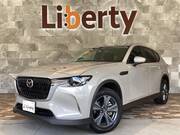 2023 MAZDA OTHER