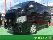 2022 NISSAN CARAVAN