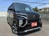 MITSUBISHI OTHER