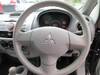 MITSUBISHI i