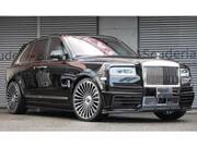 2023 ROLLS ROYCE OTHER