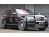ROLLS ROYCE OTHER
