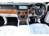 ROLLS ROYCE OTHER