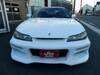 NISSAN SILVIA