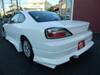 NISSAN SILVIA
