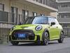 BMW MINI