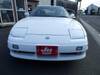 NISSAN 180SX