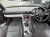 NISSAN SILVIA