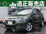 2014 HONDA VEZEL