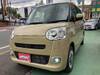DAIHATSU OTHER