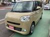 DAIHATSU OTHER