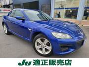 2009 MAZDA RX-8