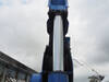 UD CONDOR