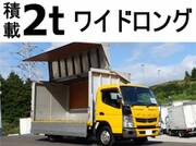 2015 FUSO CANTER