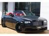 ROLLS ROYCE OTHER