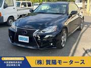 2009 LEXUS IS