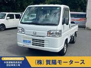 2017 HONDA ACTY TRUCK SDX