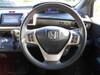 HONDA FREED SPIKE HYBRID