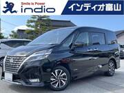2020 NISSAN SERENA