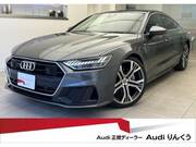 2020 AUDI A7 SPORTBACK