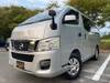 NISSAN OTHER