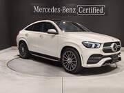 2020 MERCEDES BENZ GLE