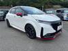 NISSAN OTHER