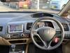 HONDA CIVIC HYBRID