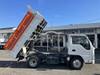 ISUZU OTHER