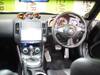 NISSAN FAIRLADY Z
