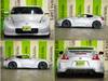 NISSAN FAIRLADY Z