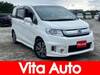 HONDA FREED SPIKE HYBRID