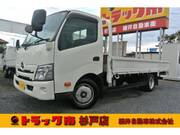 2020 HINO DUTRO