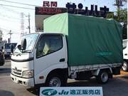 2012 TOYOTA DYNA SUPER SINGLE JUST LOW