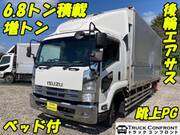 2011 ISUZU FORWARD