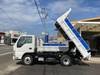 ISUZU OTHER