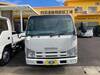 ISUZU OTHER