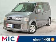 2009 NISSAN OTTI