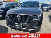 2023 MAZDA OTHER
