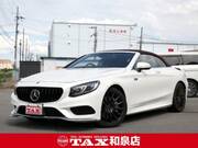 2017 MERCEDES BENZ S CLASS