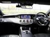 MERCEDES BENZ S CLASS