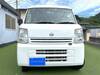 NISSAN OTHER