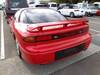 MITSUBISHI GTO