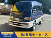1996 SUBARU DOMINGO